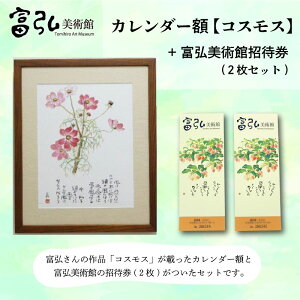 yӂ邳Ɣ[Łzy124zxOp xO J_[z