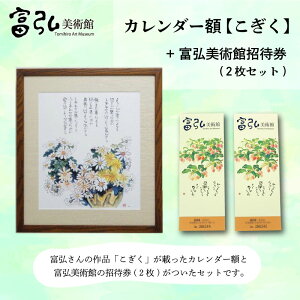 yӂ邳Ɣ[Łzy124zxOp xO J_[z