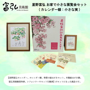 yӂ邳Ɣ[Łzy135zxOp xO ƂŏȓWZbg