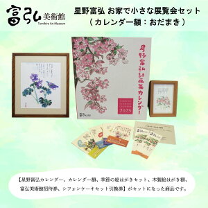 yӂ邳Ɣ[Łzy135zxOp xO ƂŏȓWZbg