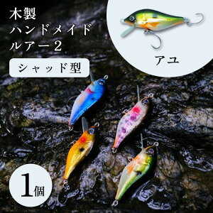 yӂ邳Ɣ[Łzy178zؐnhChA[2yVbh^z1