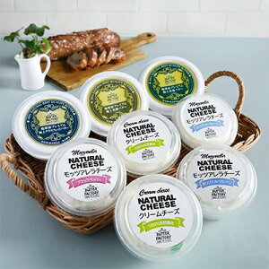 yӂ邳Ɣ[Łznv~A@ɏo^[ƃ`[Y6ށ@[8@BZbg]yzsnFzy1036154z