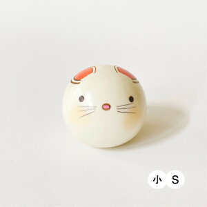 yӂ邳Ɣ[Łz炱@˂(1)y1293163z