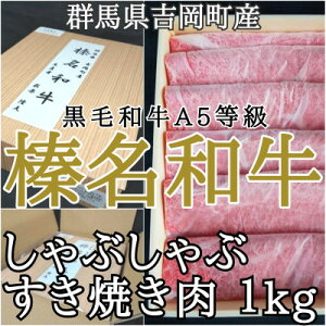 yӂ邳Ɣ[ŁzyQngY/YazĂEԂԗpXCX-A5-1kg/500g×2yzsnFzy1381662z