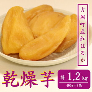 yӂ邳Ɣ[Łzq̊1.2kg(400g×3)/g͂邩y1648598z