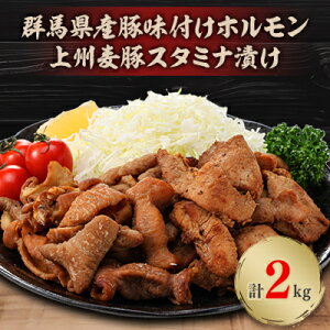 yӂ邳Ɣ[ŁzB؃X^~iЂEQnYؖtz2kg(200g×e5pbN)HׂTCYyzsnFzy1416946z