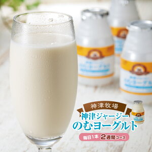 yӂ邳Ɣ[Łz y_ÖqzW[W[̔Z~Nō ̂ރ[Og150ml ×15{ ᖈ1{2TԃR[X W[W[ Z N K   F21K-507