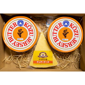 楽天市場 神津 牧場 バターの通販