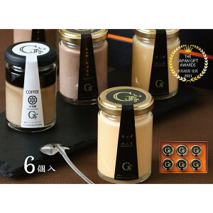 yӂ邳Ɣ[Łz܎܁ Qnt@[}[Yv ĺuv~AZbgv6 ZfBbv Mtg  v lߍ킹 yY  fU[g XC[c  b F