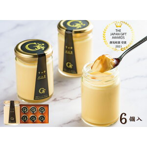 yӂ邳Ɣ[ŁzTVŏЉ Qnt@[}[Yvub`Eojv6 ZfBbv lߍ킹 yY  fU[g XC[c  F21K-527