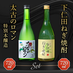 yӂ邳Ɣ[Łz mc˂ĒƑẪ}ʖ{Zbg (720ml×2{) F21K-515