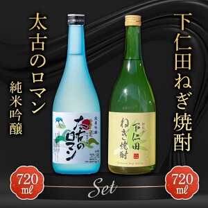 yӂ邳Ɣ[Łz mc˂ĒƑẪ}ċZbg (720ml×2{) F21K-516
