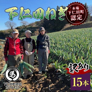 yӂ邳Ɣ[Łz󂠂iƒpj{ꉺmcF K̉mc˂Zbg (STCY 15{) Ƃ낯 Â ˂ lM l˂ al˂ Y h{Ղ uh B