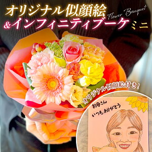 yӂ邳Ɣ[ŁzMtgp IWiG&CtBjeBu[P CXg  Zbg ̓ v[g j 蕨 LO G I[_[ 1_ A LO bZ[Wt 