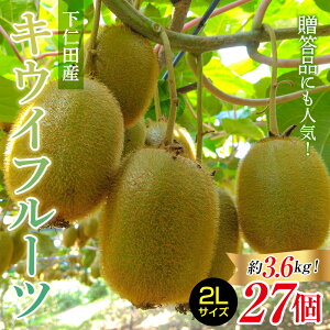 yӂ邳Ɣ[Łz s\ 2NA܁uAiʌv mc̃LECt[c 3.6kg(12LTCY135gȏ) LEC t[c LECt[c fU[g ʕ iƂĂlCI F21K