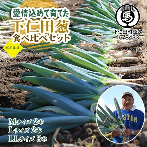 �y�ӂ邳�Ɣ[�Łz����߂Ĉ�Ă����m�c�K�H�ה�׃Z�b�g�iM2�{�EL2�{�ELL3�{�j �Ƃ낯�� �Â� �˂� �l�M ���l�˂� �a�l�˂� ���Y �h�{�����Ղ� �u�����h ��B�˂� �����₫ F21K-570