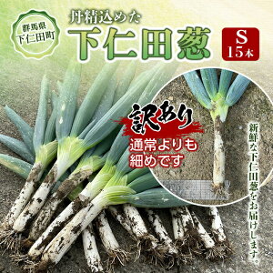 yӂ邳Ɣ[Łz󂠂iƒpjO߂mcK STCY 15{ Ƃ낯 Â ˂ lM l˂ al˂ Y h{Ղ uh B˂ ₫ F21K-586