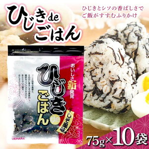 yӂ邳Ɣ[ŁzЂde  75g×10ܓ F21K-635