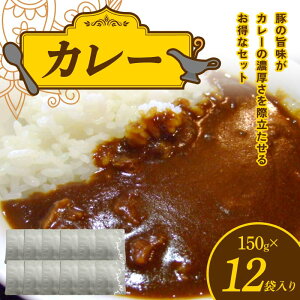 yӂ邳Ɣ[ŁzJ[ 150g×12ܓ F21K-639