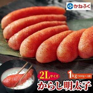 yӂ邳Ɣ[Łz˂ӂ hqq 1kg (500g×2) 2LTCYb߂񂽂p[N ߂񂽂 O Mtg  Êy [0111]
