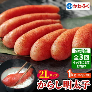 yӂ邳Ɣ[Łz[] ˂ӂ 傩炵q 1kgw41x^S3xb߂񂽂p[N hqq Mtg  Êy [0113-0114]