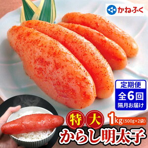 yӂ邳Ɣ[Łz[ u] ˂ӂ 傩炵q 1kgb߂񂽂p[N hqq Mtg  Êy [0115-0120]