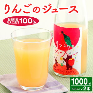 yӂ邳Ɣ[Łzc񂲉́u񂲃W[Xv2{Zbgbь S AbvW[X ʕ  t[c Yn ʏ`100% Êy [0299]