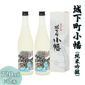 yӂ邳Ɣ[Łz鉺 (ċ) 720ml×2 []b{  n  Zbg W ċ H QnY ÊyY Y [0286]