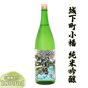 yӂ邳Ɣ[Łz鉺 ċ (ϔ) []b{  n  ċ ϔ ꏡr 1.8L a  j N  QnY ÊyY Y [0290]