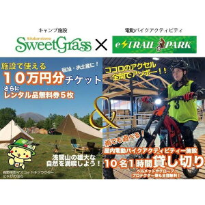 yӂ邳Ɣ[ŁzyXEB[gOXz×ye-TRAIL PARKԁzč`Pbgyp ̌ oCN ANeBreB h Lv s  Qn 쌴 kyz