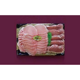 【ふるさと納税】上州麦豚セット 1kg | 肉 お肉 にく 食品 人気 おすすめ 送料無料 ギフト