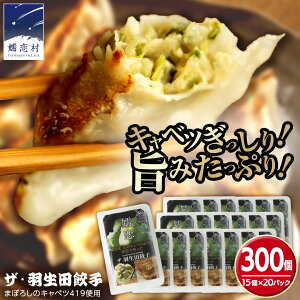 yӂ邳Ɣ[Łz ܂ڂ낵̃Lxc419 gp UEHcLq 15 × ւIׂ ( v 30  300 ) 傤 ؓ MEU  Lxc 419 Yi lC Ⓚ  ؑy y