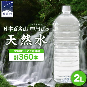 yӂ邳Ɣ[Łz 2L y z ڗ VR xX {g 2L × 10{ × 1`3  u ~lEH[^[    2000ml 2bg ʔ  ~ [OX