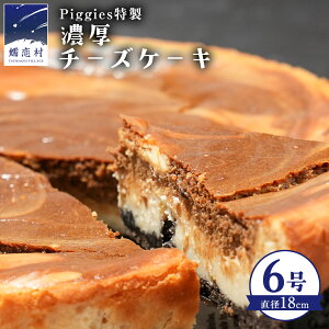 yӂ邳Ɣ[Łz  r[Ly[  Piggies Z `[YP[L 6 Mtg 蕨 P[L XC[c z[ xCNh`[YP[L  َq mَq J