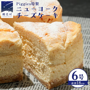 yӂ邳Ɣ[Łz  r[Ly[  Piggies j[[N`[YP[L 6 Mtg 蕨 `[YP[L XC[c z[  َq mَq J Z
