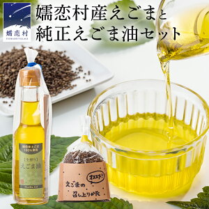 yӂ邳Ɣ[ŁzڗY܂ƏܖZbg GS} GS} 140ml Y  IC Mtg `Ӗ