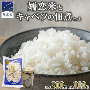 yӂ邳Ɣ[Łzڗ ͂ Zbgiڗ 300g E Lxc ώ j ߘa6NY 1      Lv uh     c R 2 lߍ