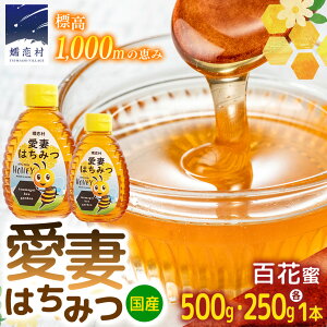 �y�ӂ邳�Ɣ[�Łz���Ȃ͂��݂� ( �S�� ) 500g �� 250g �� 2�� �Z�b�g �͂��݂� �n�`�~�c ���Y �I�� �Q�n �������� �܂����r�[�K�[�f��