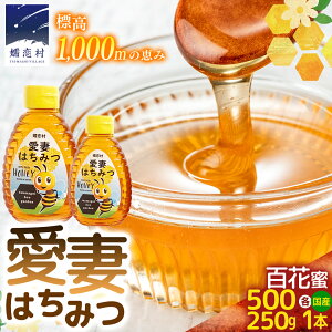 �y�ӂ邳�Ɣ[�Łz���Ȃ͂��݂� ( �S�� ) 500g �� 250g �� 2�� �Z�b�g �͂��݂� �n�`�~�c ���Y �I�� �Q�n �������� �܂����r�[�K�[�f��