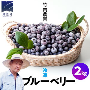 yӂ邳Ɣ[ŁzⓀu[x[ 1kg 2kg Y Qn t[c ʕ kyu[x[  Yn W X[W[ [Og