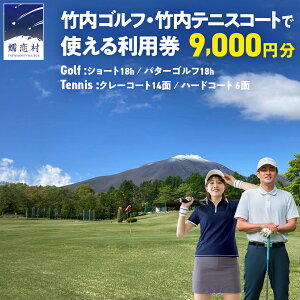 yӂ邳Ɣ[Łz |St E |ejXR[g Ŏg闘p 3000~ 6000~ 9000~ ky ejX ejXR[g V[gSt p^[St St t@~[ ό X|[c 