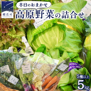 yӂ邳Ɣ[Łz{̂܂   l 5kg 5ȏ ܂  ؃Zbg { 5kg Yn ڗ {̖