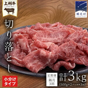 yӂ邳Ɣ[ŁzB ؂藎Ƃ 1kg (500g × 2pbN or 1000g × 1pbN ) y Iׂ e  ͂ z mF Ăp  ؂藎Ƃ u3 B