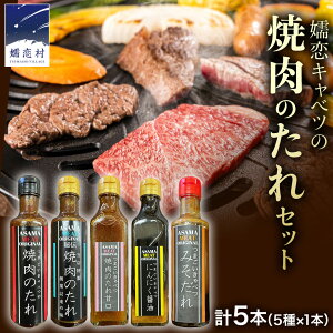 �y�ӂ邳�Ɣ[�Łz �y �N�����͂� 12/8�����m�F���܂Łz �Ă����̂��� �l�ߍ��킹 5�� × 1�{ (�v 5�{ ) ������ ���Y ���H�i ���\������ �l�C �Ă��� �^�� �������� �������� �H�ה�� �o�[�x�L��