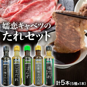 yӂ邳Ɣ[Łz y N͂ 12/8mF܂Łz Ă E Ԃ E IĂ̂ lߍ킹 5 × 1{ (v 5{ )  Y Hi \ lC Ă ^ 