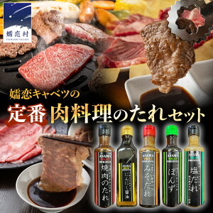 �y�ӂ邳�Ɣ[�Łz �y �N�����͂� 12/8�����m�F���܂Łz ��� �������̂��� �l�ߍ��킹 5�� × 1�{ (�v 5�{ ) ������ ���Y ���H�i ���\������ �l�C �Ă��� �^�� �������� �������� �H�ה�� �o�[�x