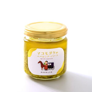 yӂ邳Ɣ[Łz}R̃IC\[X135g4r