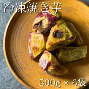 yӂ邳Ɣ[ŁzⓀĂ500g × 6