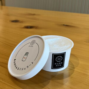 yӂ邳Ɣ[Łz݂邭WF[g@6