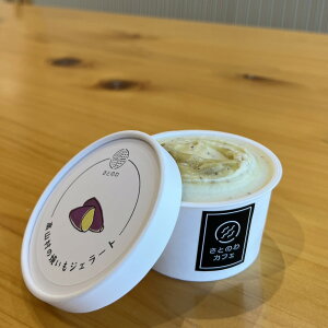 yӂ邳Ɣ[ŁzĂ݂邭WF[g@6